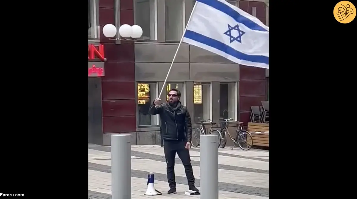 (ویدئو) سلوان مومیکا پرچم اسرائیل را بوسید و به قرآن اهانت کرد