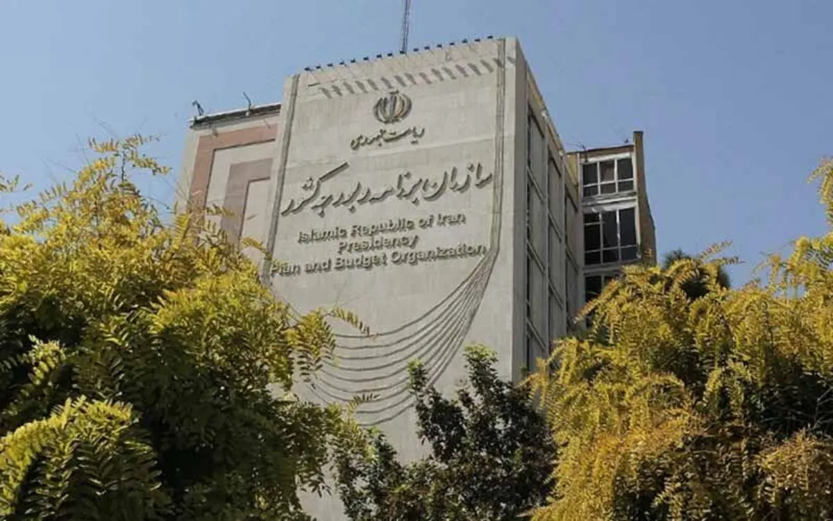 منظور: ساختار مرکز آمار مربوط به ۳ دهه قبل است