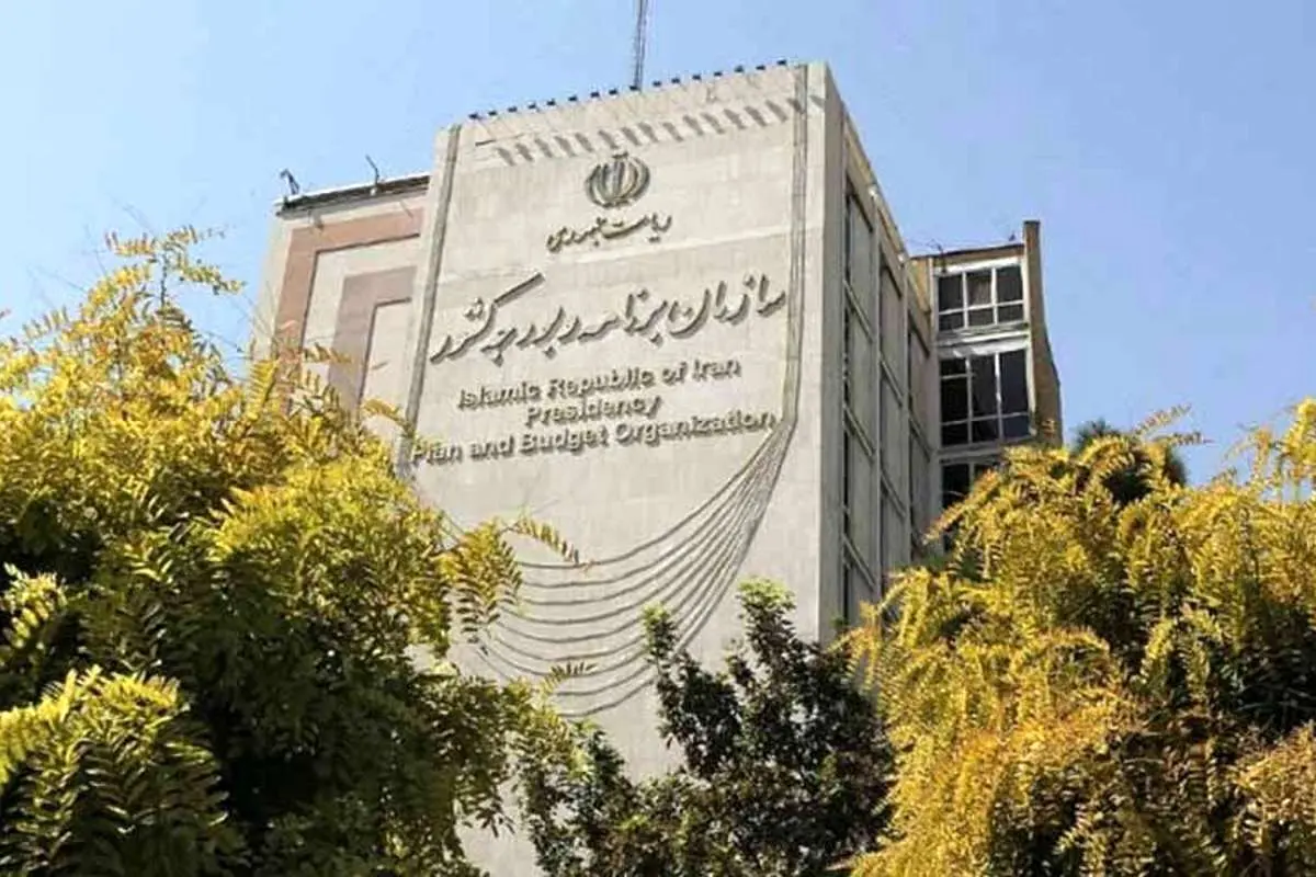منظور: ساختار مرکز آمار مربوط به ۳ دهه قبل است