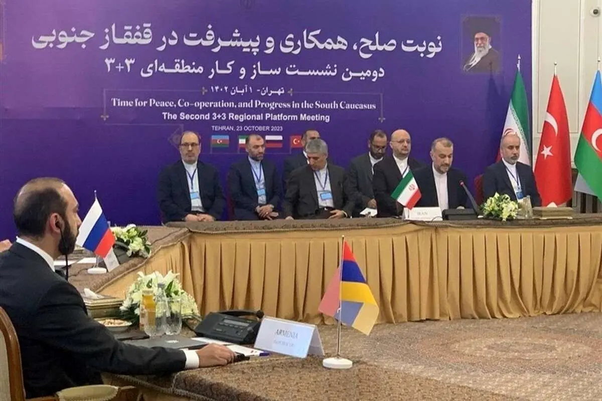 آغاز نشست وزرای امور خارجه فرمت ۳+۳ در تهران