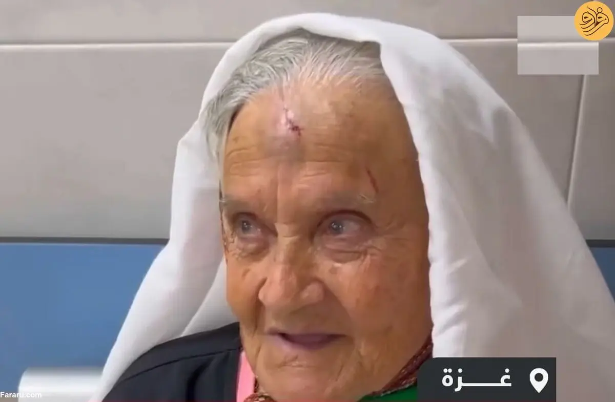 (ویدئو) پیرزن فلسطینی: من از اسرائیل بزرگترم!