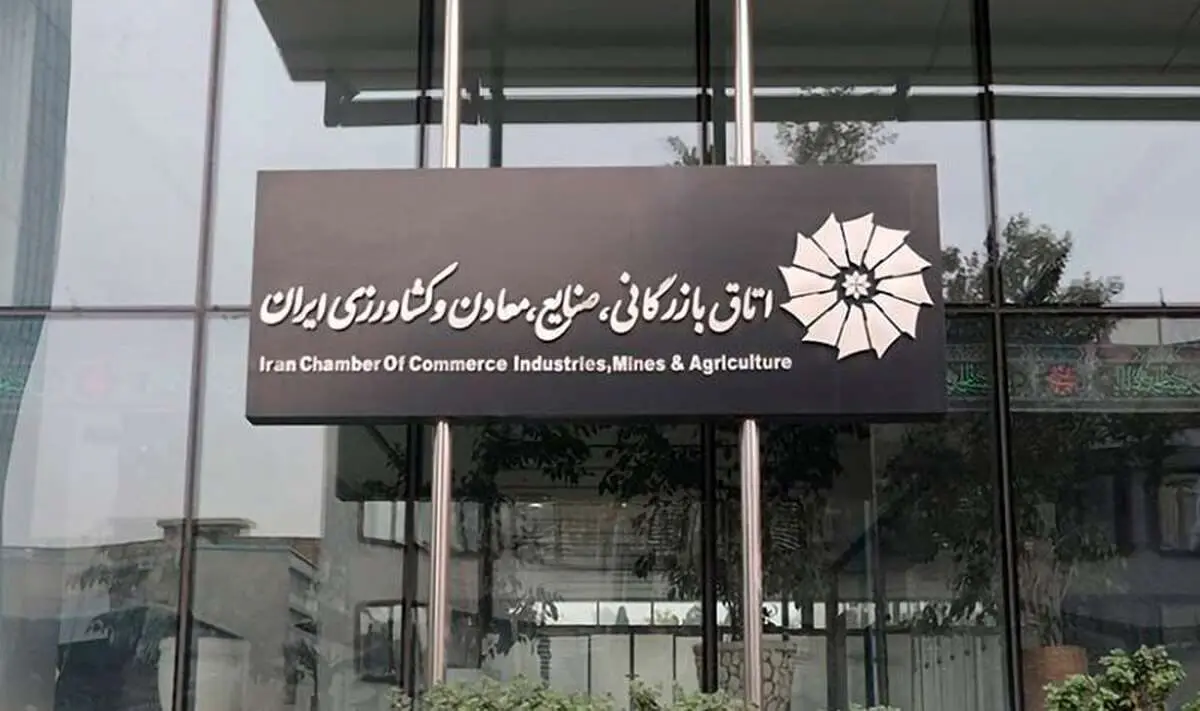 صورتجلسهای برای ابطال انتخابات اتاق امضا نشده است