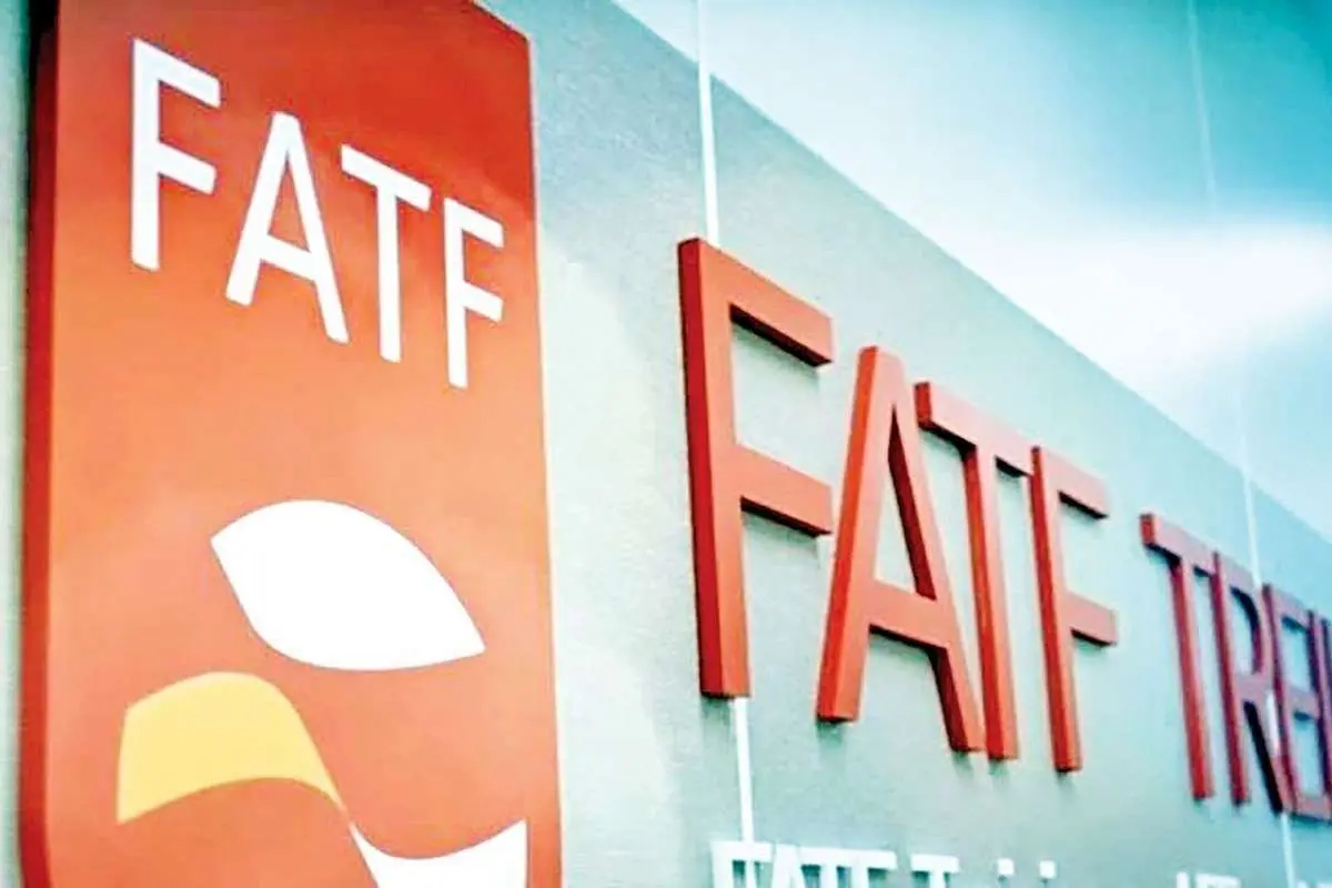 عصبانیت کیهان از احتمال تصویب FATF در مجمع تشخیص /چرا دوره افتاده اید و سنگ FATF را به سینه میزنید؟