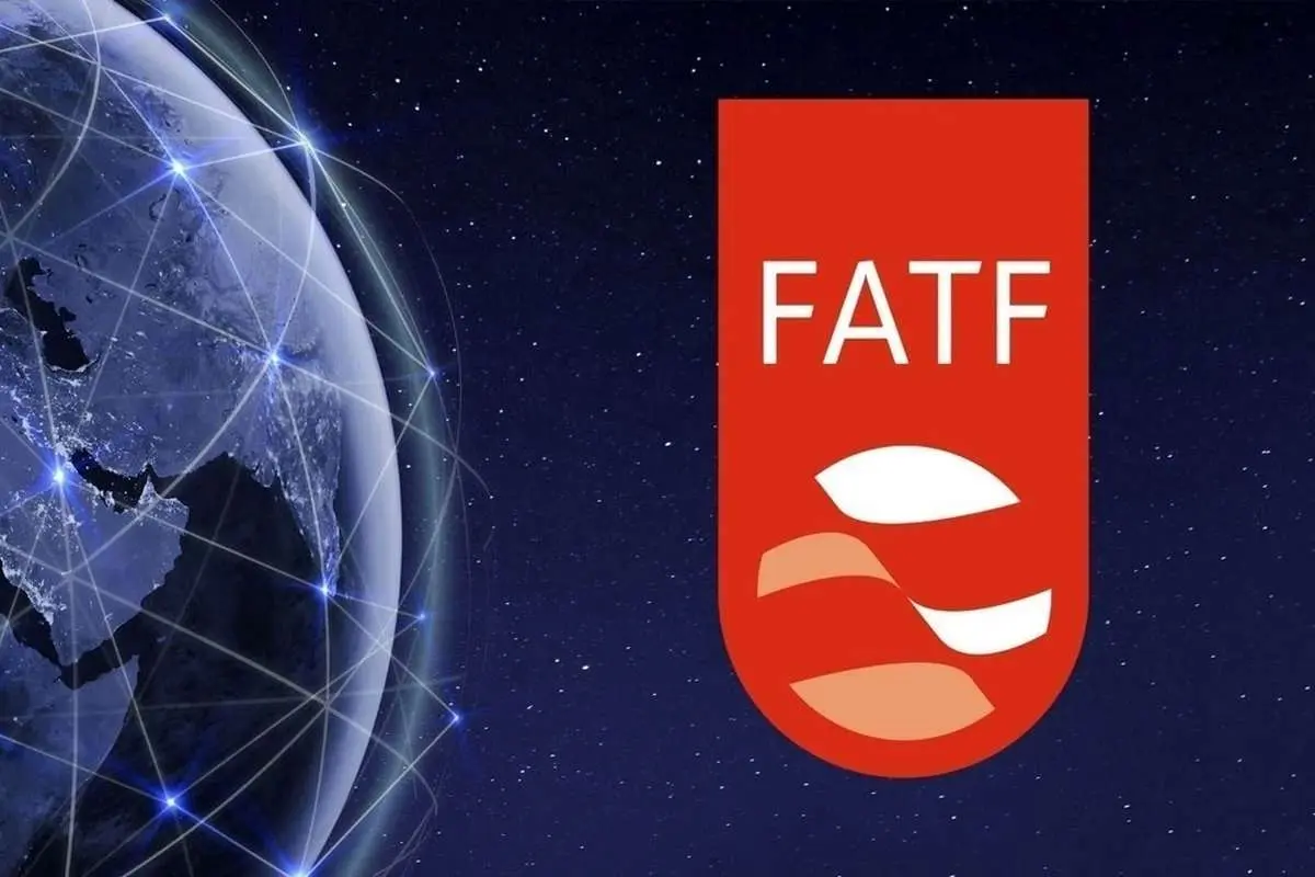 نماینده مجلس: FATF دیگر احیاشدنی نیست