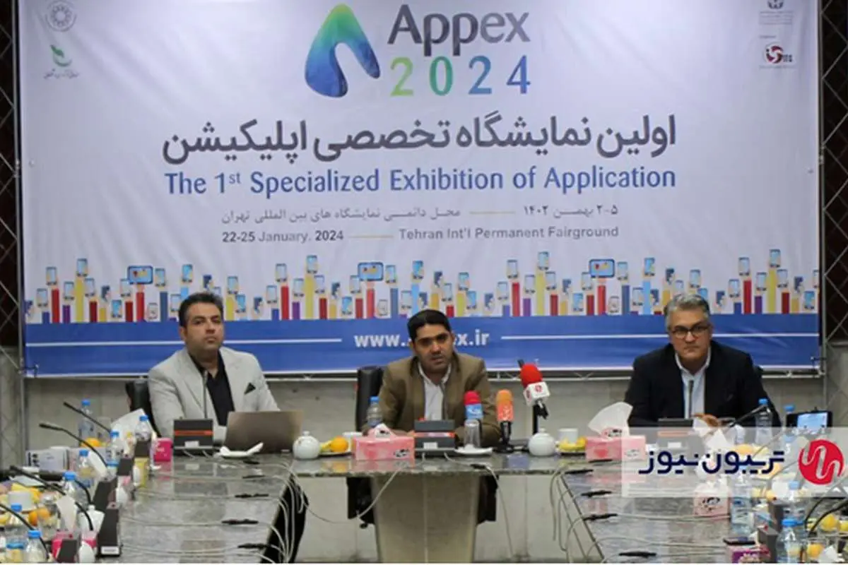 دانشبنیانها برای شرکت در «اپکس» تسهیلات میگیرند