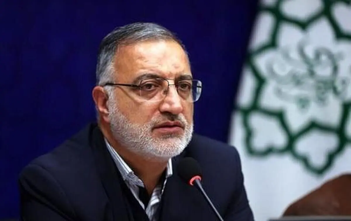 واکنش زاکانی به برکناری مدیر عامل سابق سازمان زیباسازی تهران