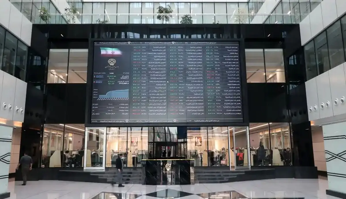 پیش بینی بورس چهارشنبه ۱۰ آبان ۱۴۰۲؛ بازار سهام در دست‌انداز آخر هفته!