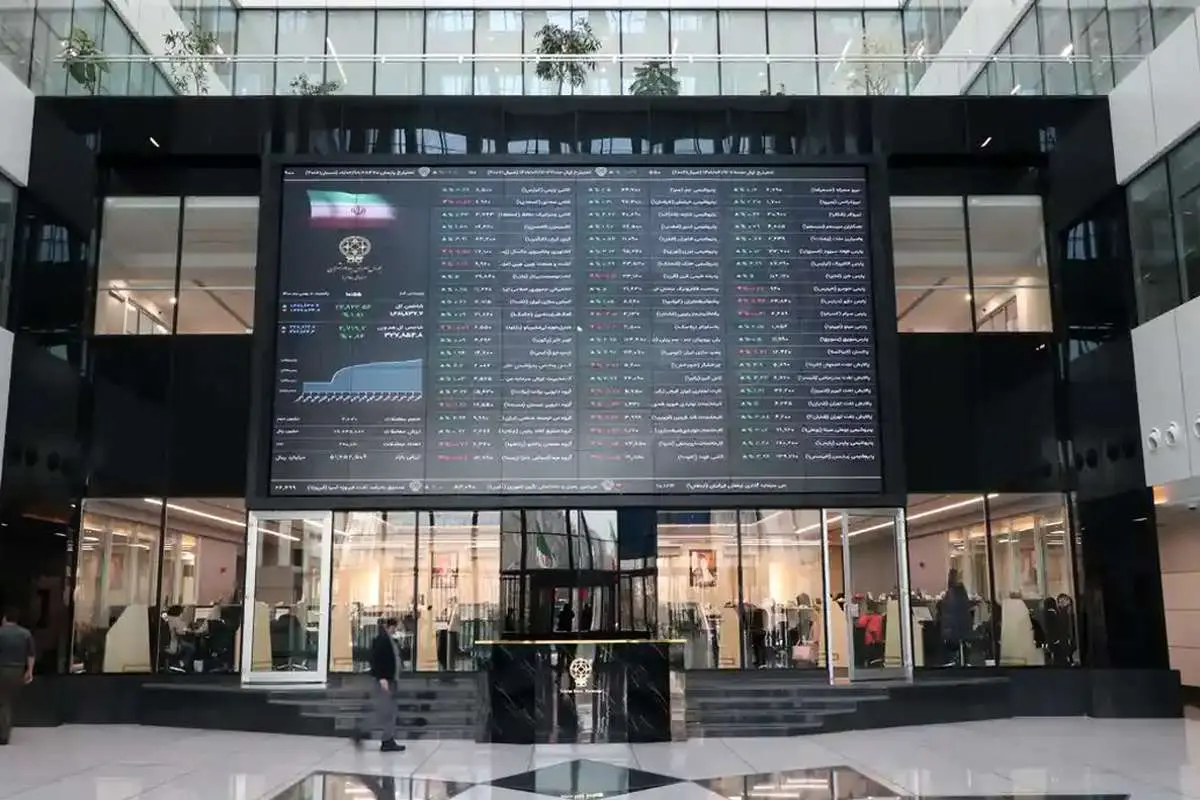 پیش بینی بورس چهارشنبه ۱۰ آبان ۱۴۰۲؛ بازار سهام در دستانداز آخر هفته!
