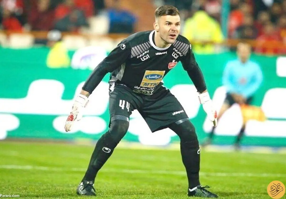 بیانیه پرسپولیس علیه رادوشوویچ