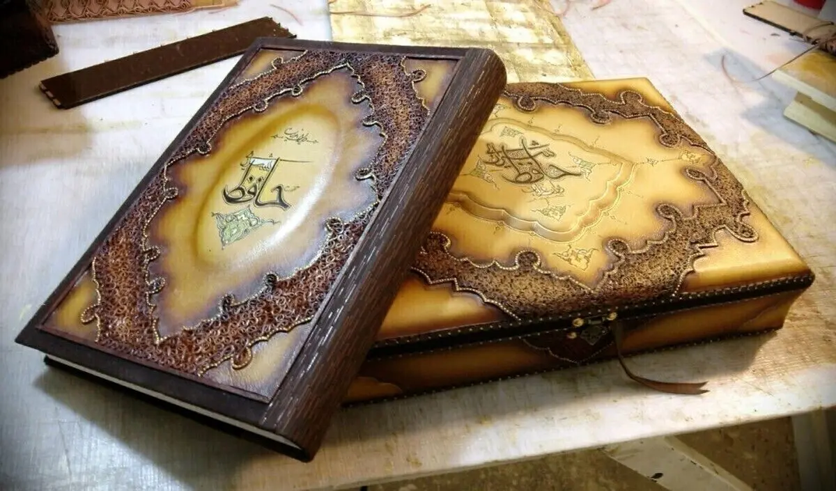 تفال به حافظ  امروز چهارشنبه ۱۰ آبان ۱۴۰۲؛ مرید خرقه دردی کشان خوش خویم