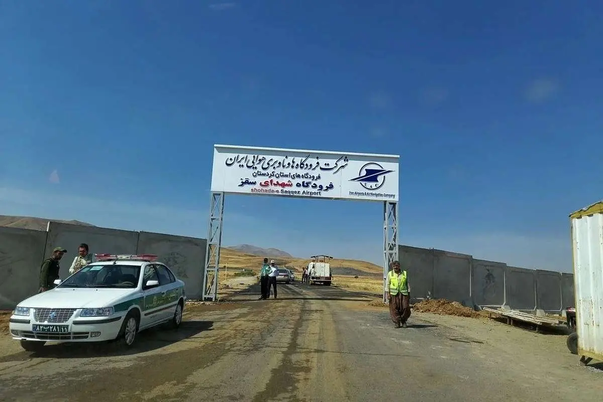 نخستین پرواز از فرودگاه سقز جمعه انجام میشود