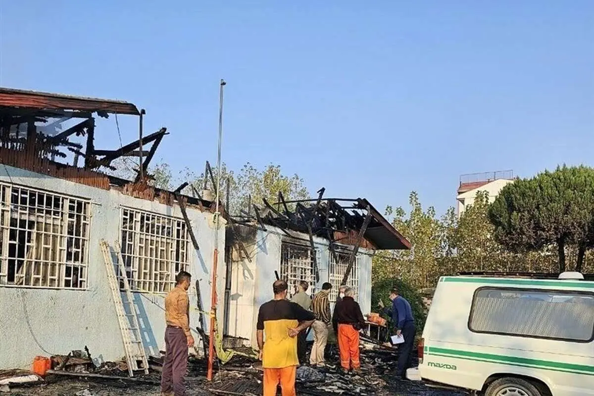 جزییات آتشسوزی مرگبار در کمپ ترکاعتیاد لنگرود