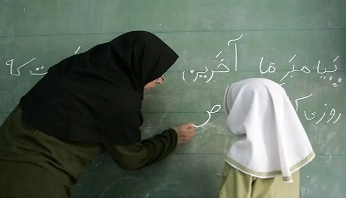 مدرسه یا تلنت‌شوی معلم بلاگرها؟