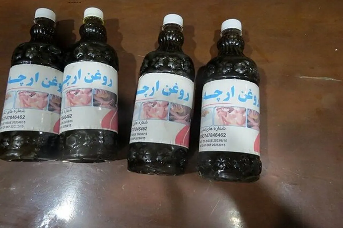 جاساز عجیب مواد مخدر در بطری‌های روغن گیاهی