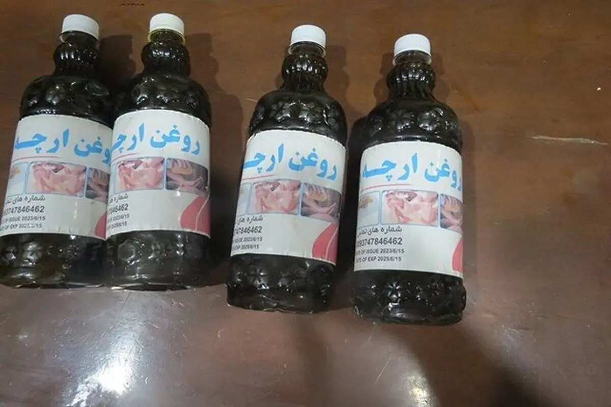 جاساز عجیب مواد مخدر در بطری‌های روغن گیاهی