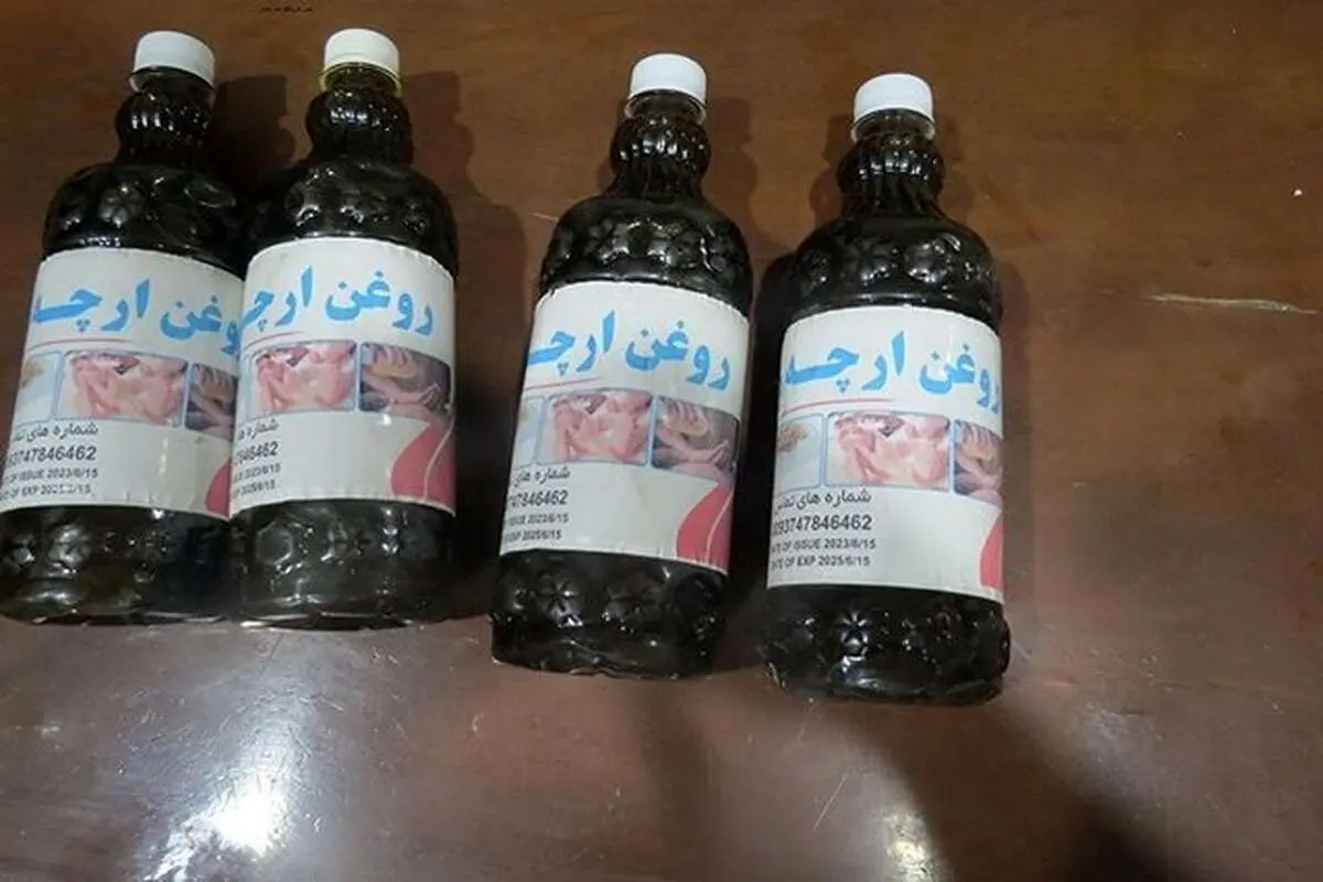 جاساز عجیب مواد مخدر در بطریهای روغن گیاهی