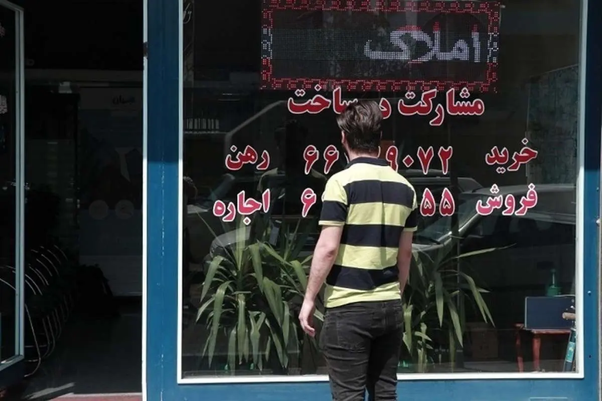 قیمت آپارتمان در نیاوران؛ ۱۰۰ متر، ۱۵ میلیارد!