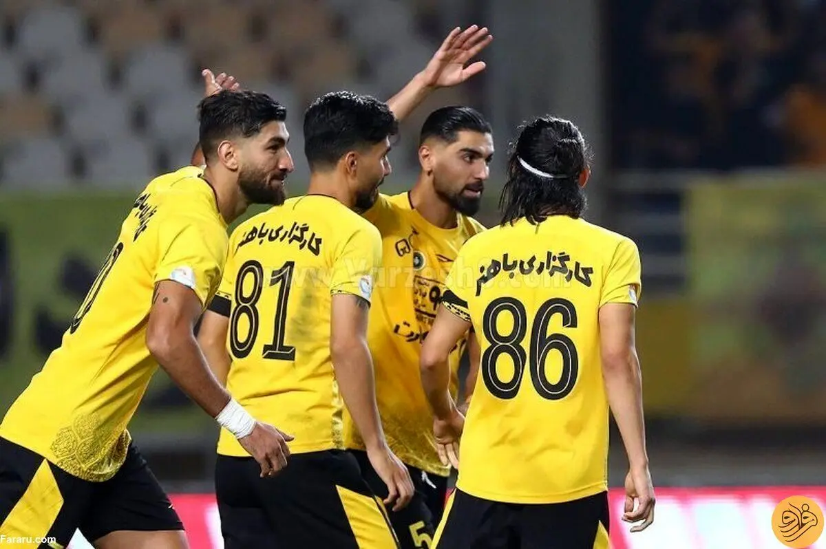خطر حذف، بیخ گوش سپاهان