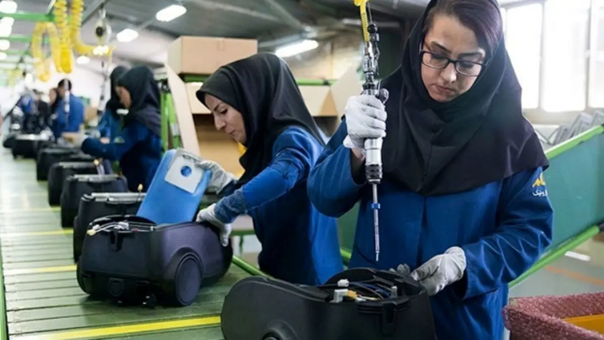 طلای پنهان اقتصاد ایران