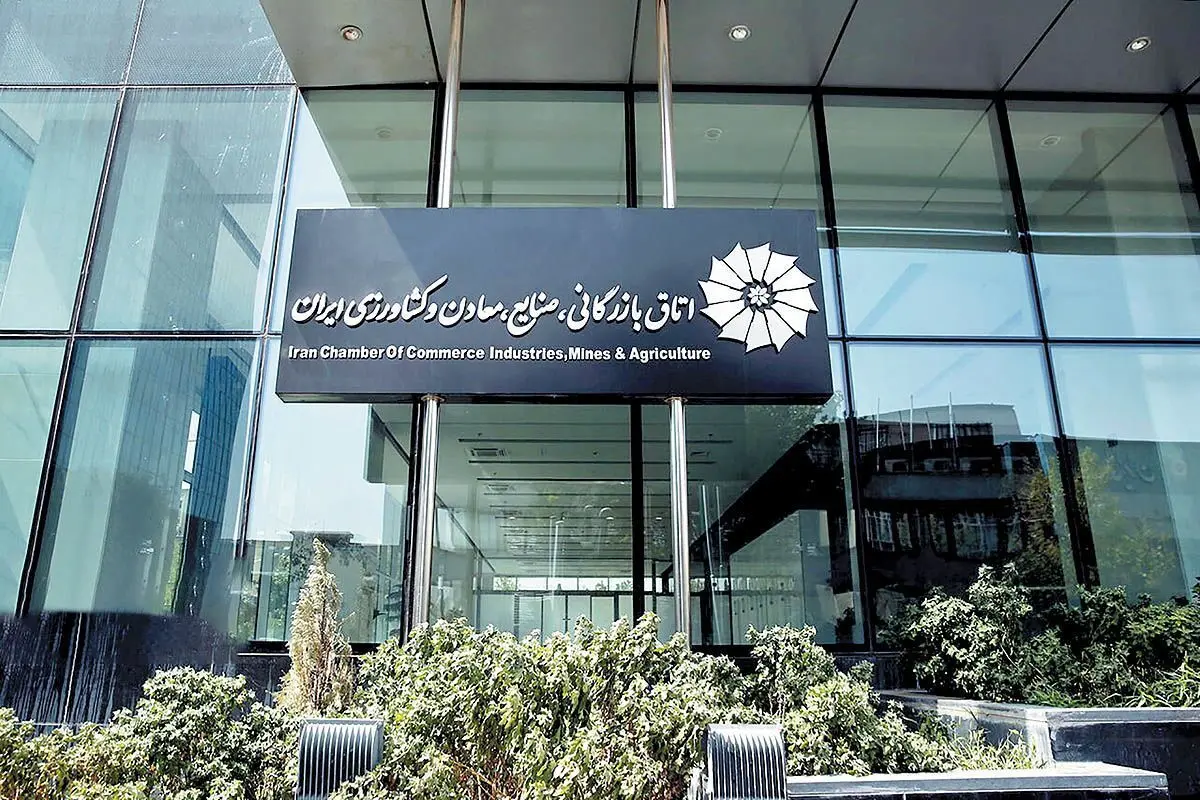تبعات ۵ ماهه قهر با اتاق بازرگانی