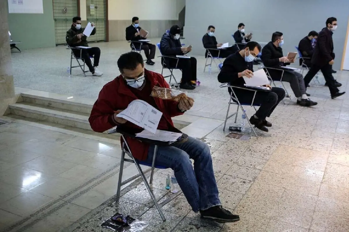 آغاز ثبتنام آزمون دکتری از امروز