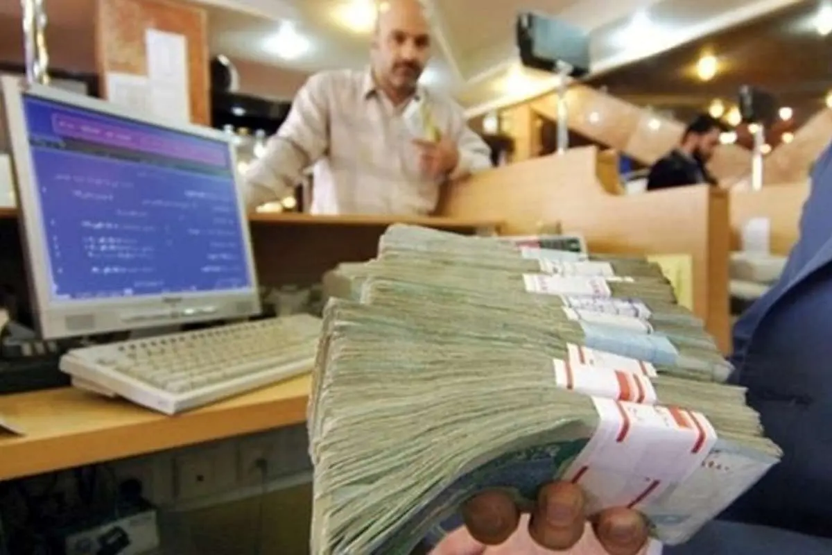 چرا بانکهای خصوصی تسهیلات مسکن را پرداخت نکردند؟