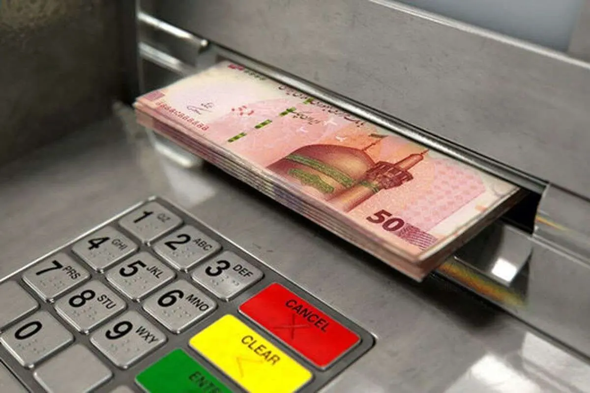 هر آنچه که لازم است درباره دریافت سهام عدالت متوفیان بدانید / جدول زمان بندی را ببینید