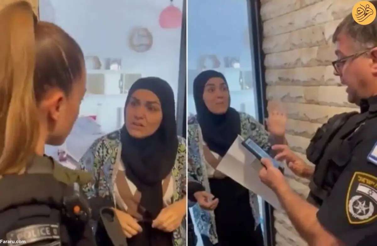 (ویدئو) استوری در واتساپ کار دست زن فلسطینی داد