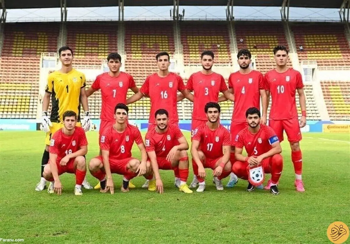 روز و ساعت بازی فوتبال نوجوانان ایران - برزیل در جام جهانی