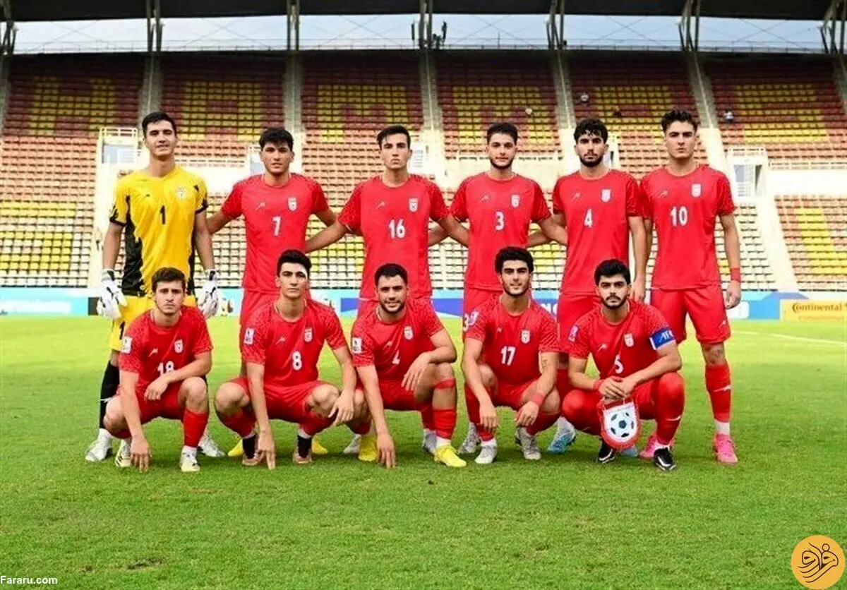 روز و ساعت بازی فوتبال نوجوانان ایران - برزیل در جام جهانی