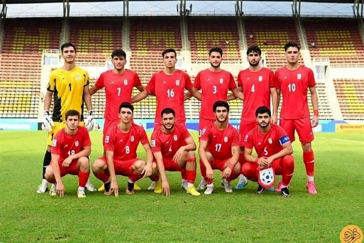 روز و ساعت بازی فوتبال نوجوانان ایران - برزیل در جام جهانی