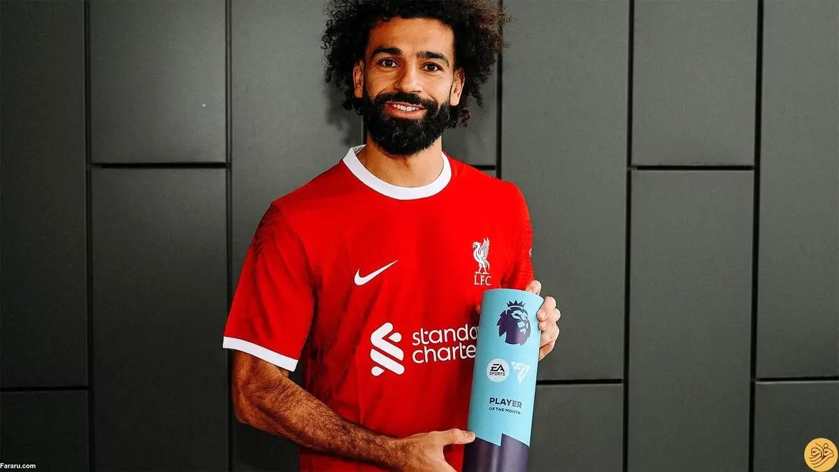 محمد صلاح بهترین بازیکن لیگ برتر انگلیس