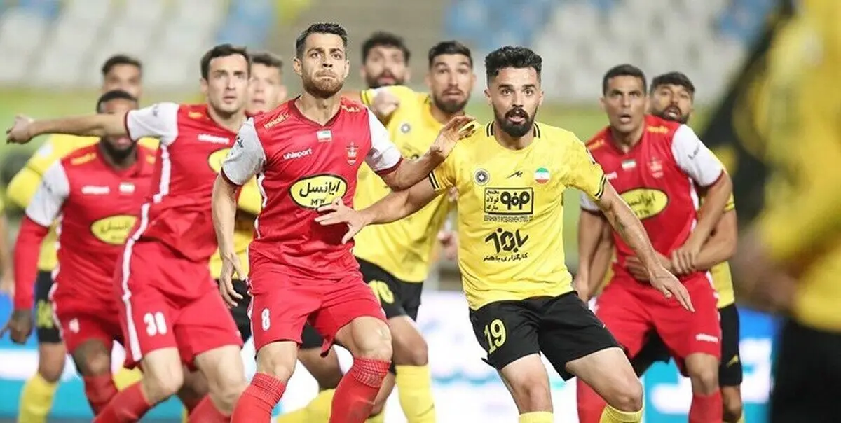 بازی سپاهان و پرسپولیس لغو می‌شود؟