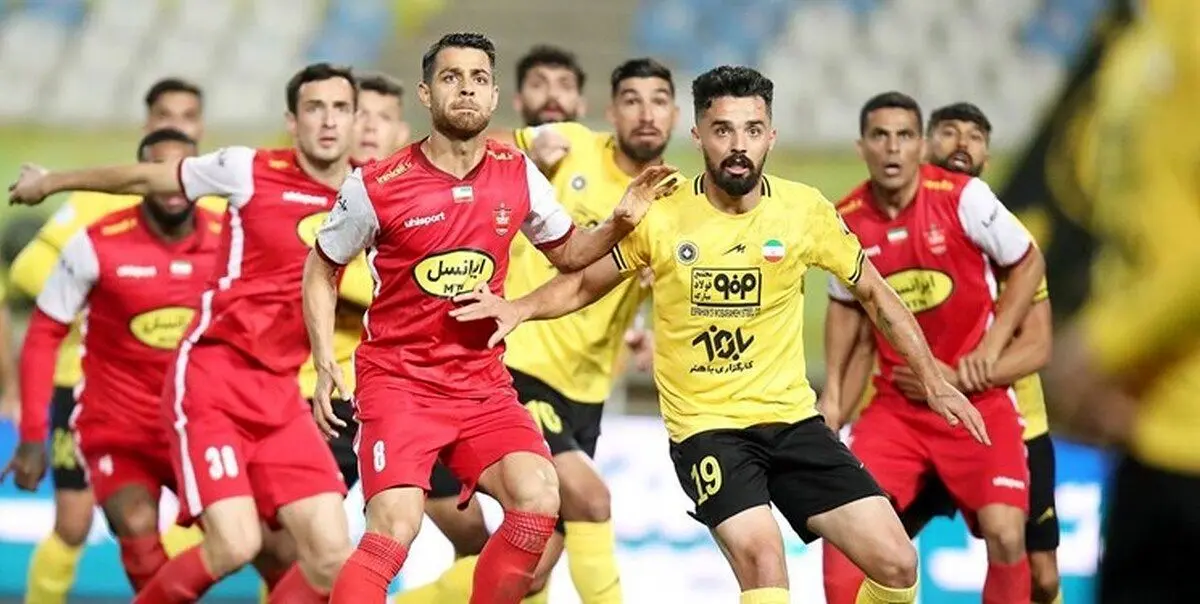 بازی سپاهان و پرسپولیس لغو می‌شود؟