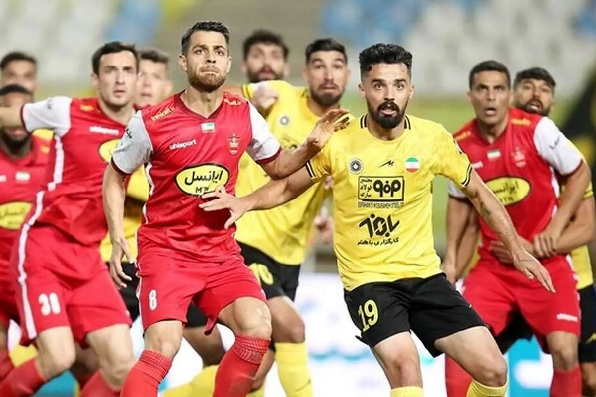 بازی سپاهان و پرسپولیس لغو میشود؟