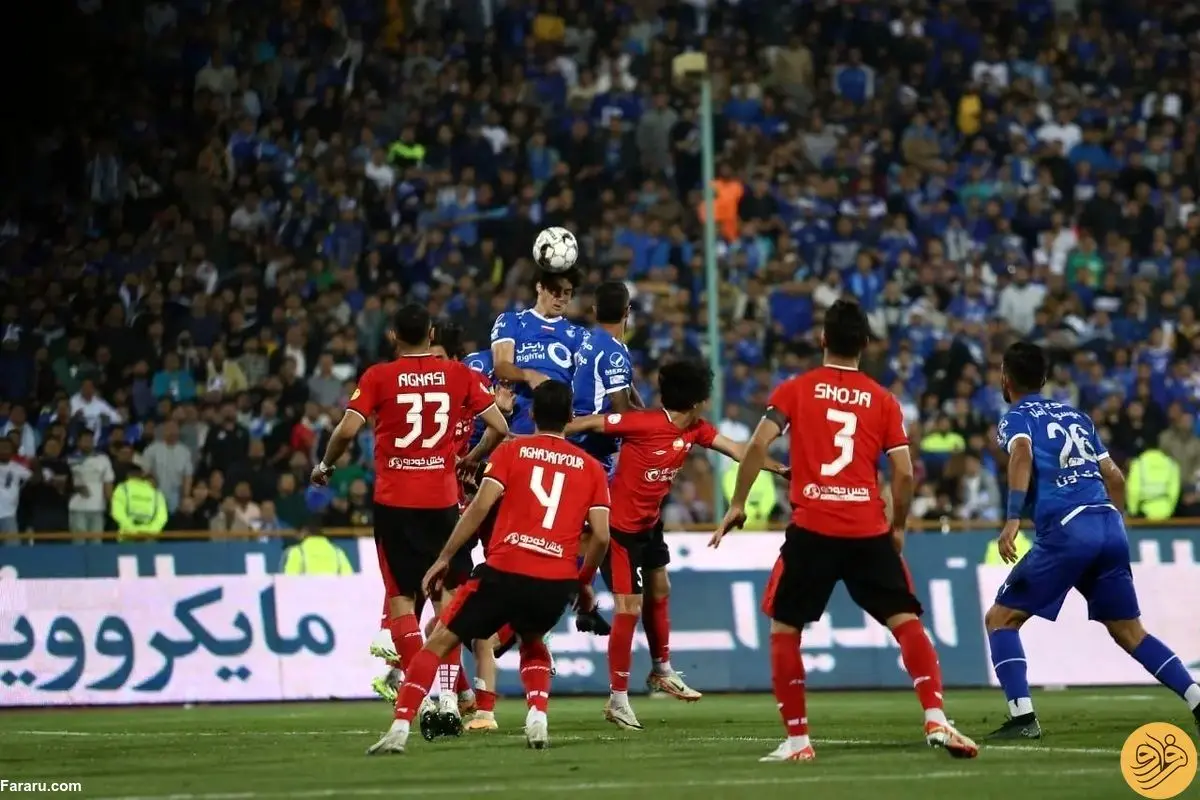 استقلال سلطان آسمان