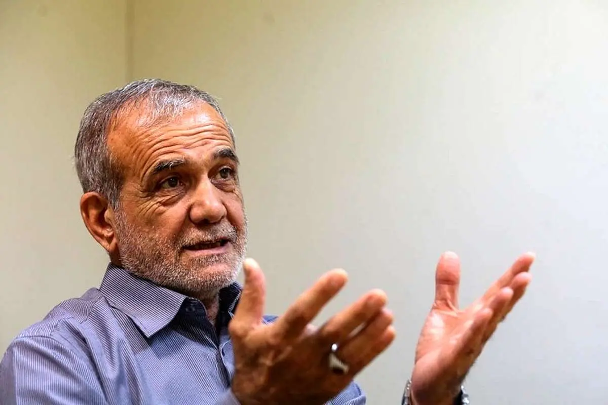 پزشکیان: میگویند اعتقاد عملی به نظام ندارم آنها که اعتقاد داشتند چه کسانی هستند