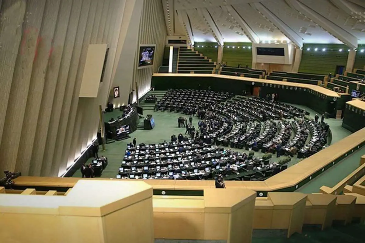 ایجاد هرگونه دستگاه اجرایی توسط دولت ممنوع شد