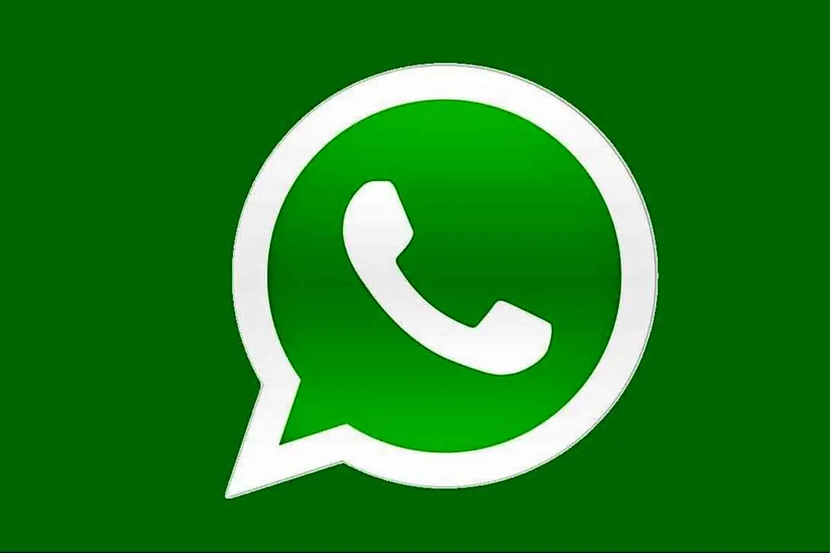 احراز هویت ایمیلی به واتساپ اضافه میشود