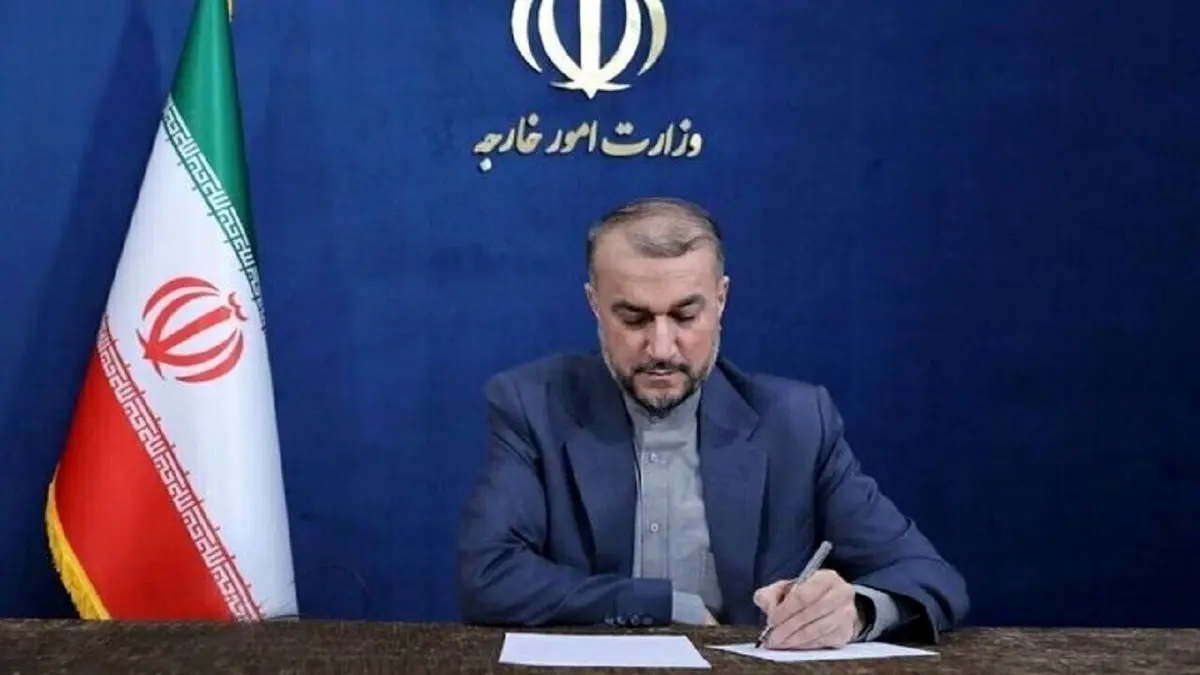نامه امیرعبداللهیان به دبیرکل سازمان شانگهای درباره اوضاع غزه