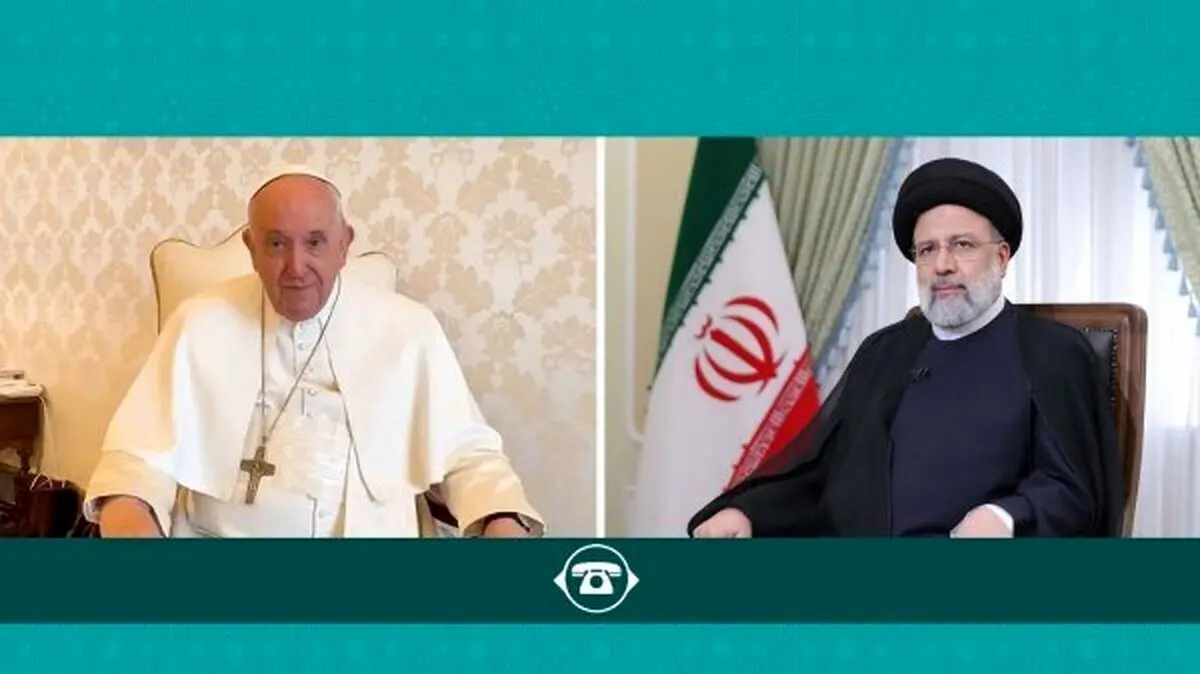 گفتگوی تلفنی رئیس جمهور با پاپ فرانسیس