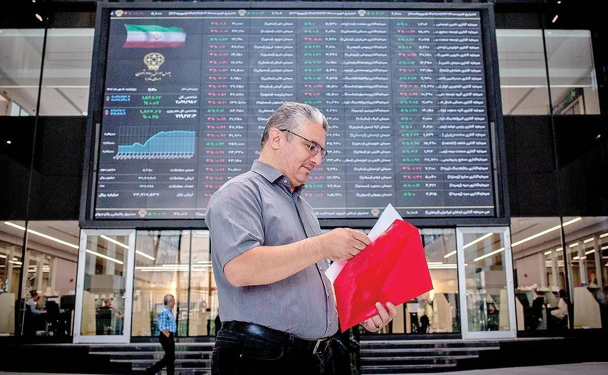 صعود بورس با سوخت بنیادی