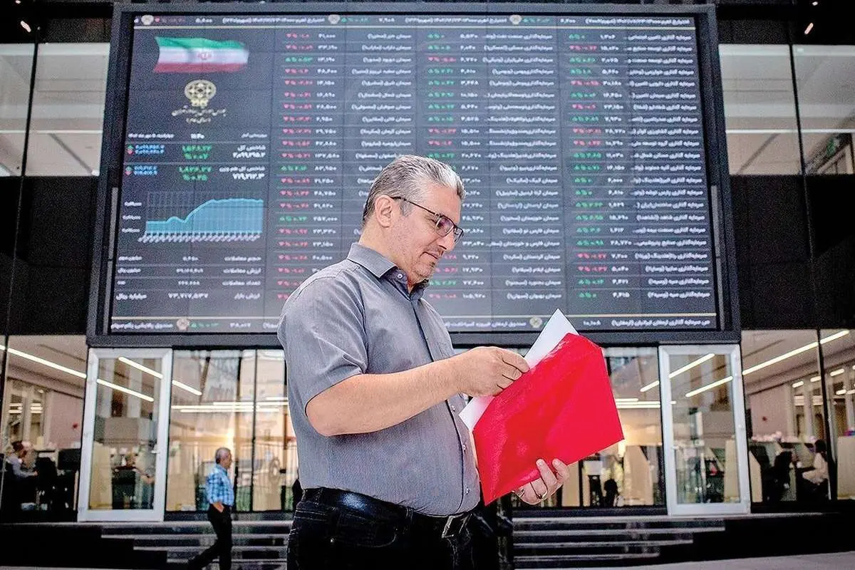 صعود بورس با سوخت بنیادی