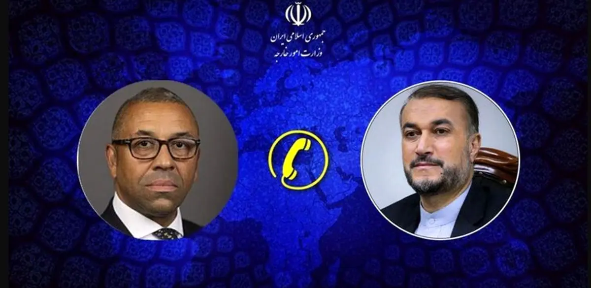 تحلیل یک تماس؛ همه راه‌ها به ایران می‌رسد!
