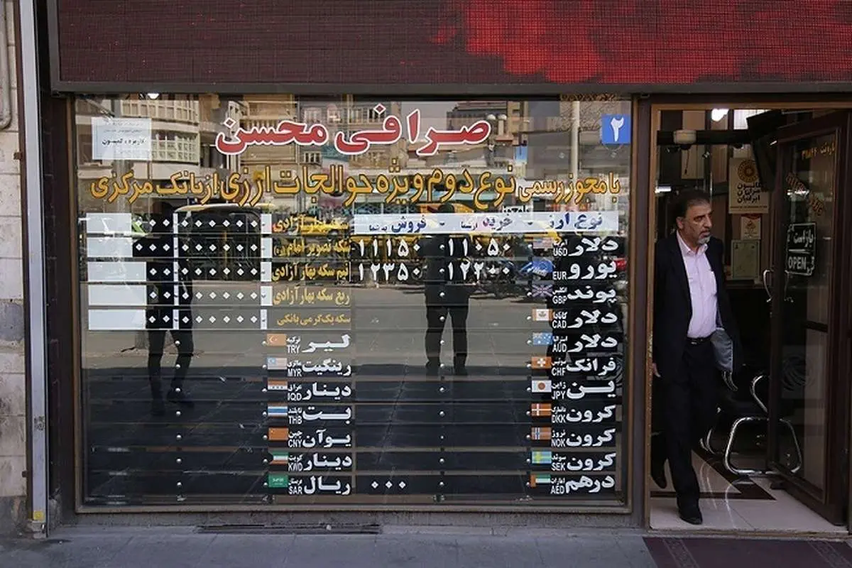 نرخ دلار، سکه، طلا و یورو دوشنبه ۱۵ آبان ۱۴۰۲