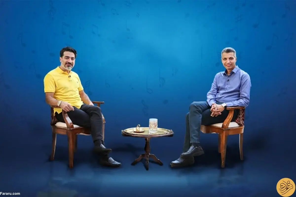 (ویدیو) واکنش همایون شجریان به تغییر تابعیت در گفتگو با عادل
