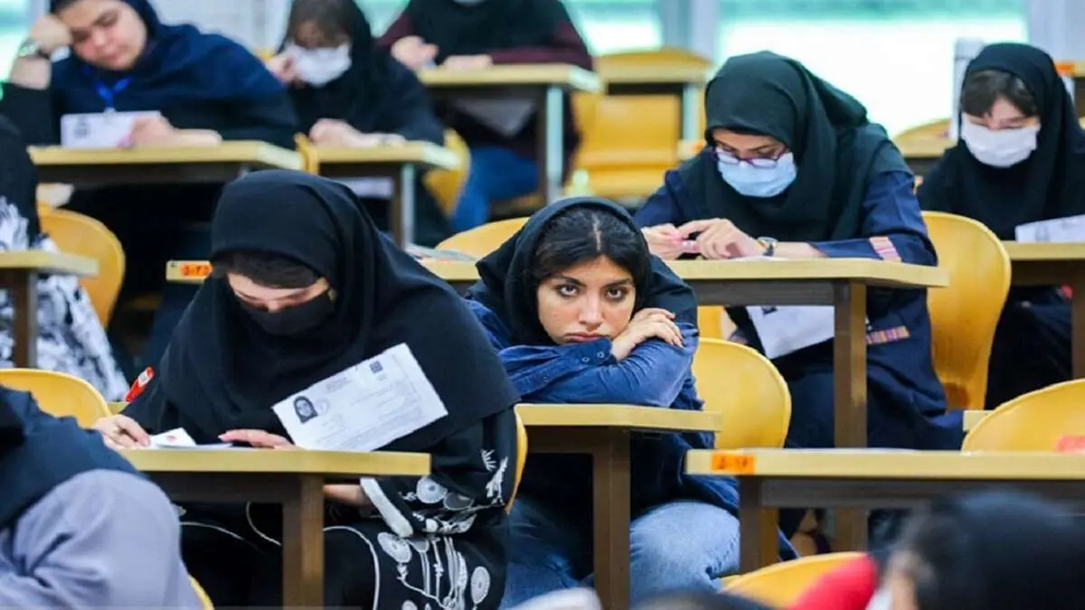 زمان ثبت‌نام نوبت اول کنکور تغییر کرد