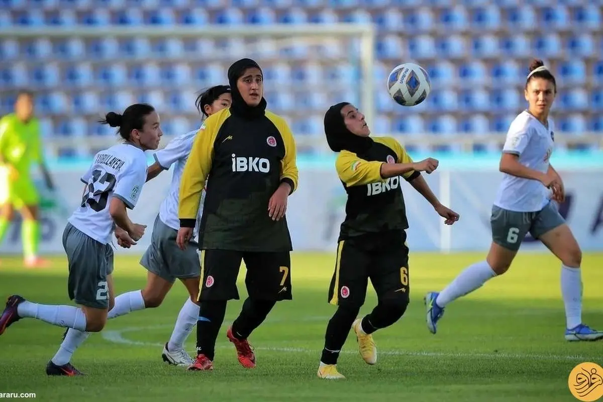 شکست خاتون بم مقابل سیدنی