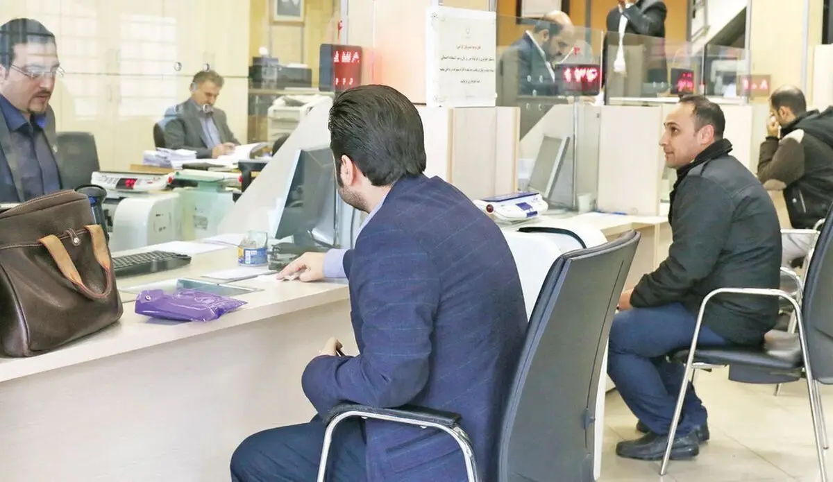 کاهش توان وام‌دهی بانک‌ها