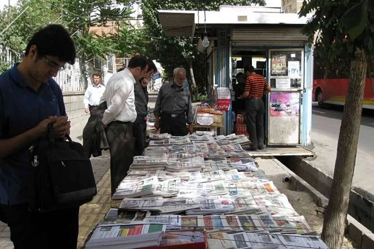 کیهان: اعضای انجمن اسلامی دانشگاه شریف را محاکمه کنید